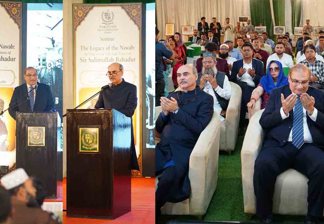 Pakistan High Commission Dhaka Marks Nawab Sir Salimullah 155th Birth Anniversary Seminar