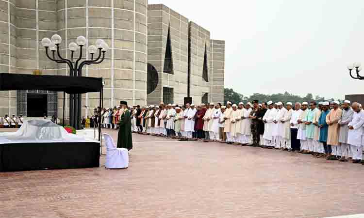bangladesh news portal