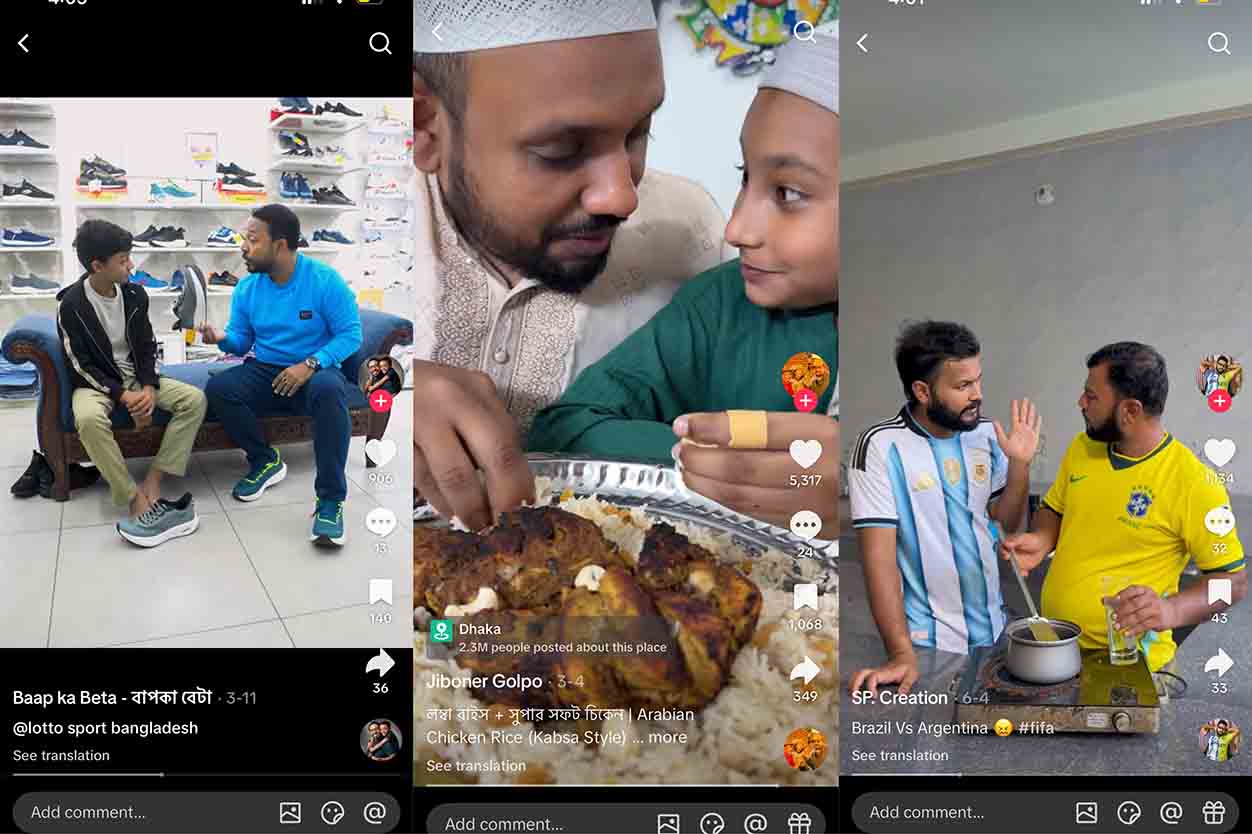 ঢাকা নিউজ পত্রিকা online news portal bangladesh