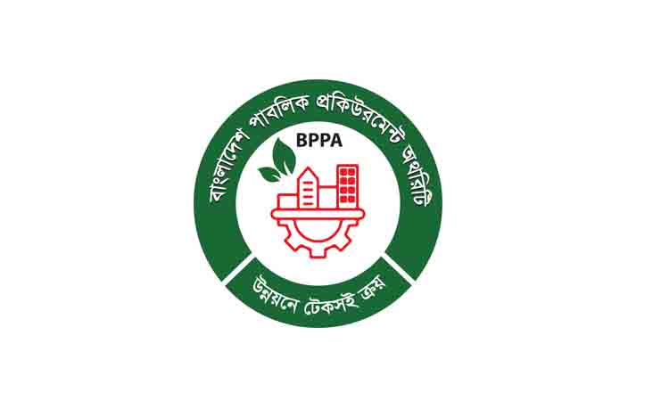 bangladesh news portal