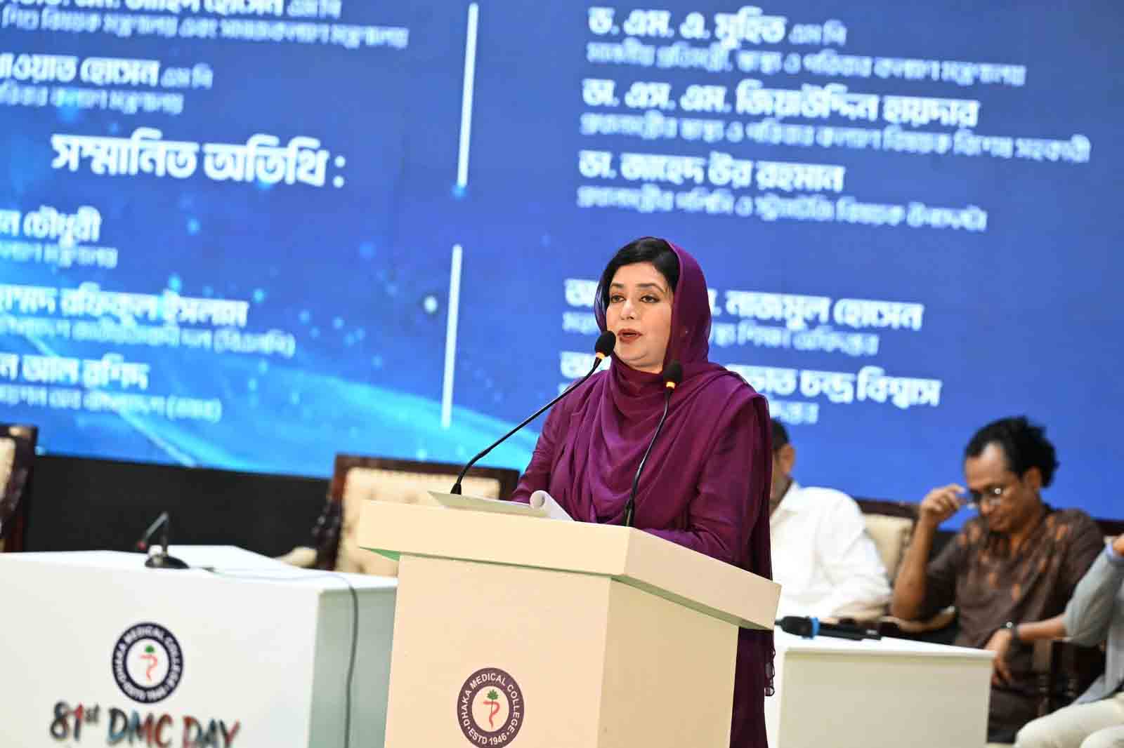 bangladesh news portal