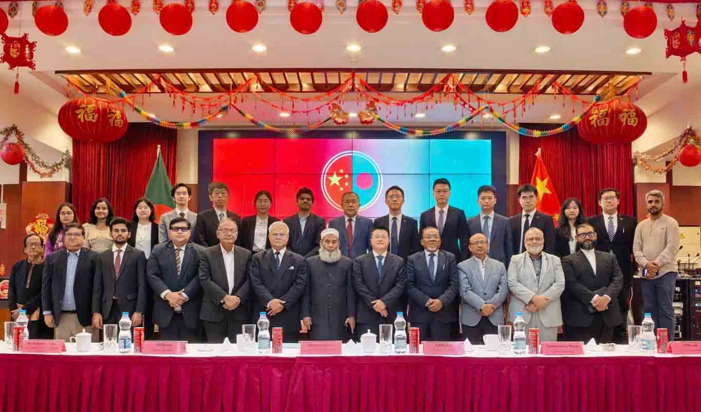 bangladesh news portal