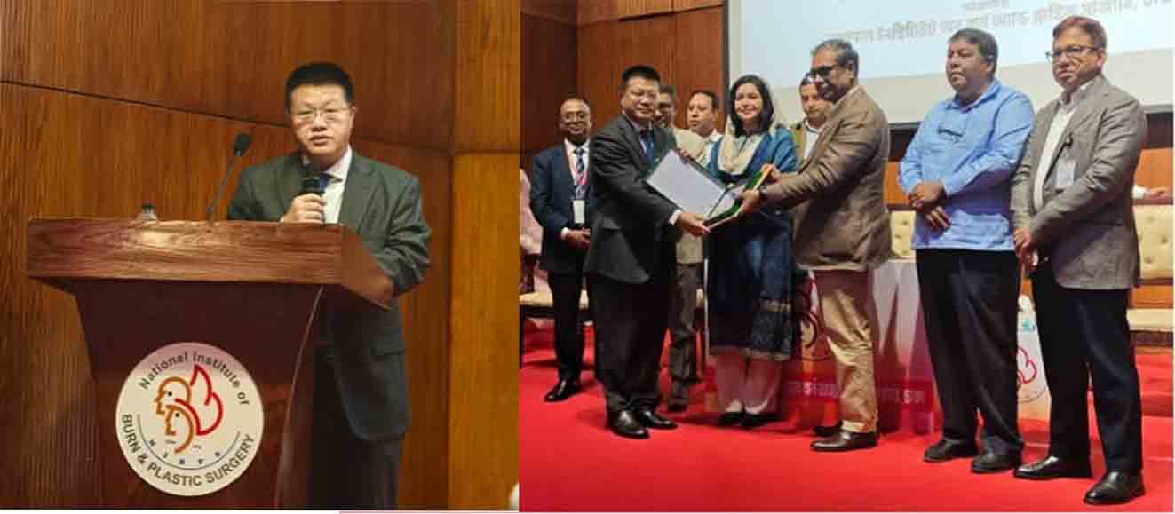 bangladesh news portal