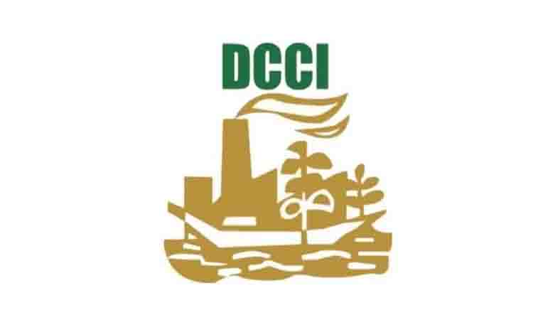 bangladesh news portal