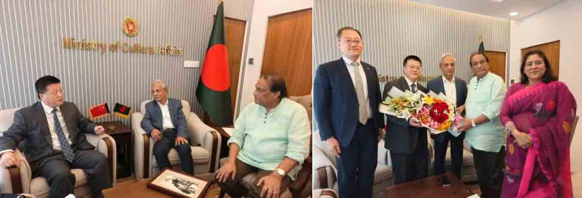 bangladesh news portal