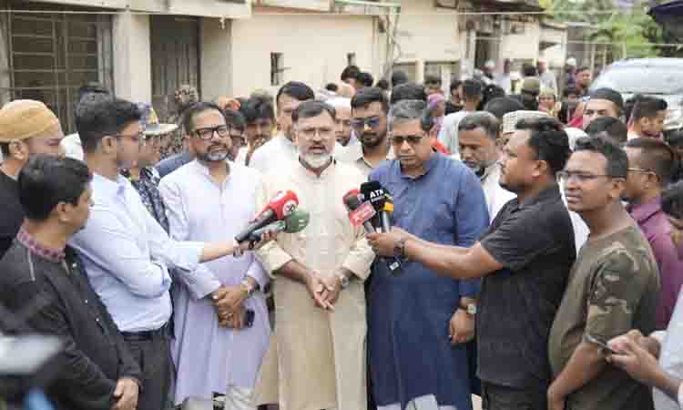 bangladesh news portal