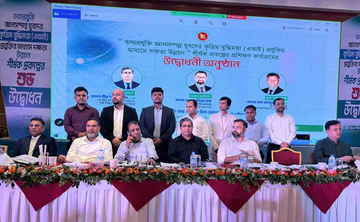 ঢাকা নিউজ পত্রিকা online news portal bangladesh