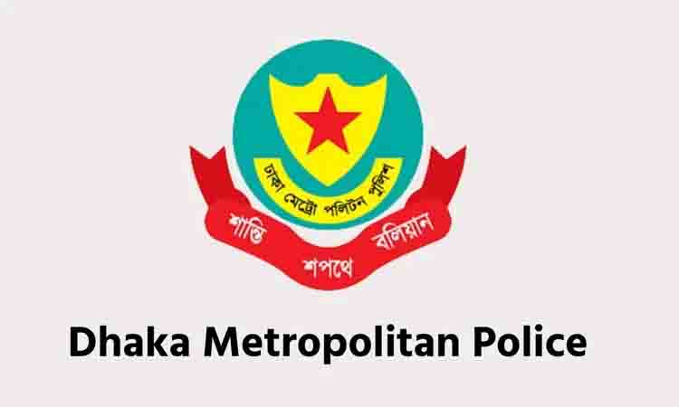 bangladesh news portal
