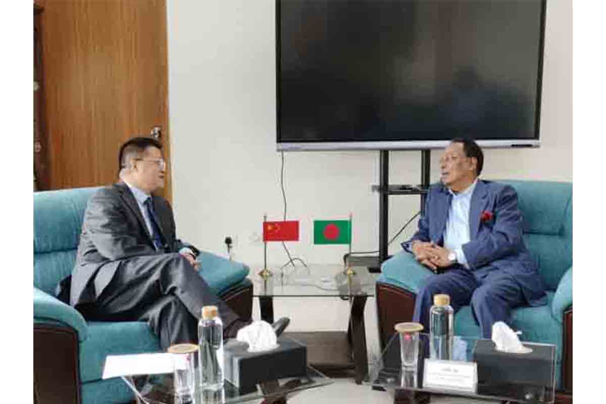 bangladesh news portal