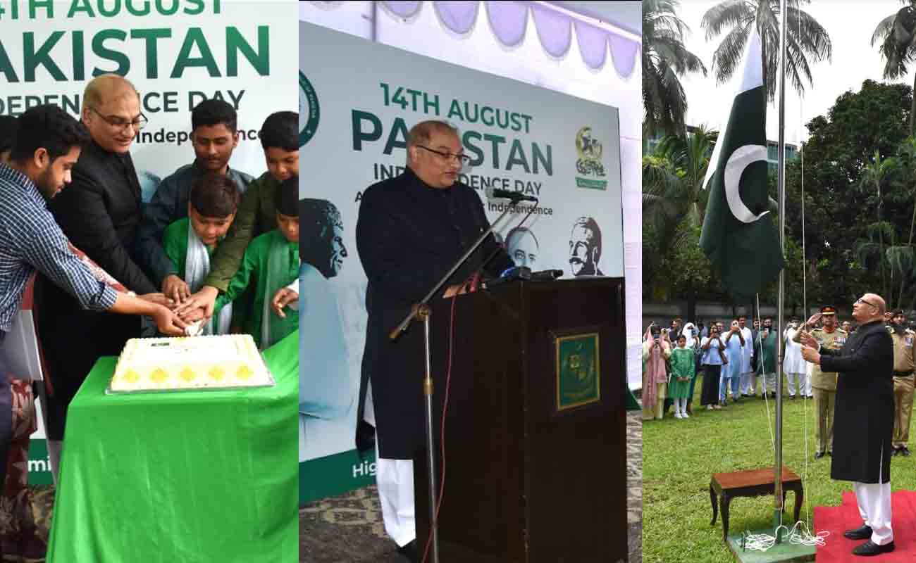 bangladesh news portal