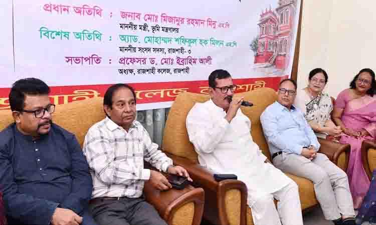 ঢাকা নিউজ পত্রিকা online news portal bangladesh
