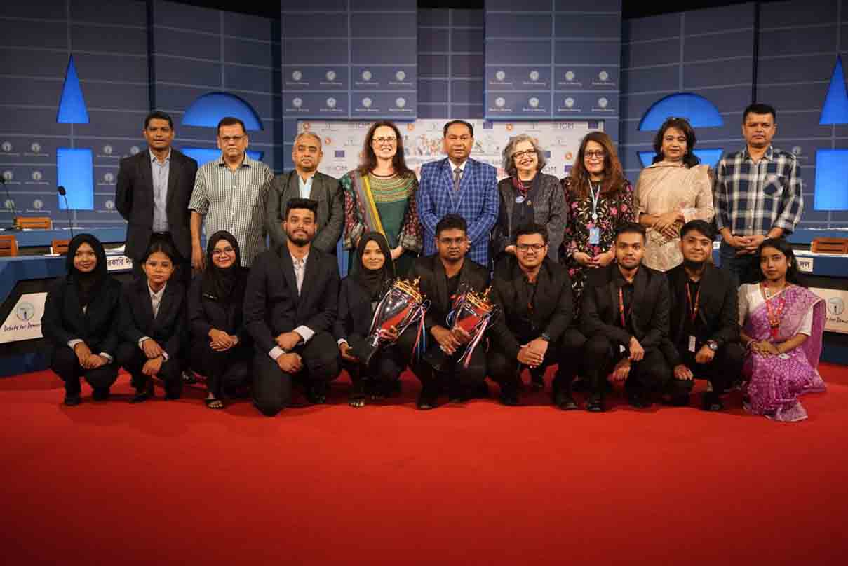 bangladesh news portal