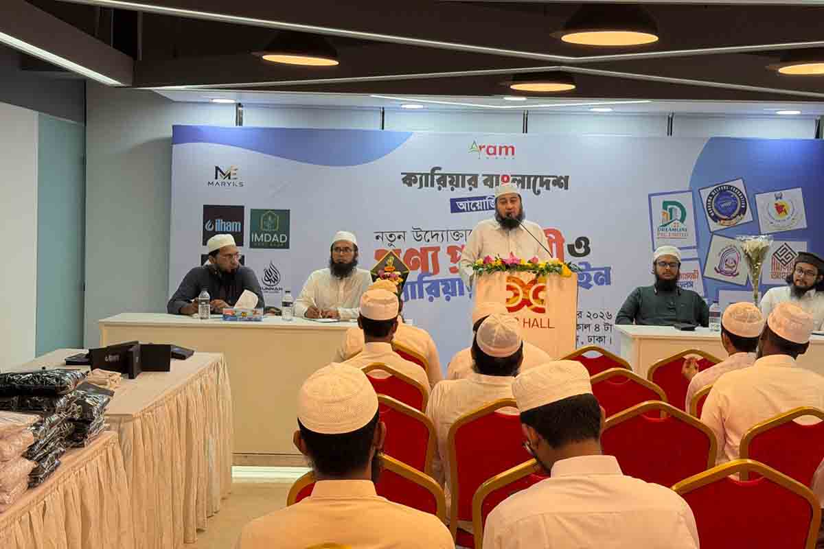 ঢাকা নিউজ পত্রিকা online news portal bangladesh