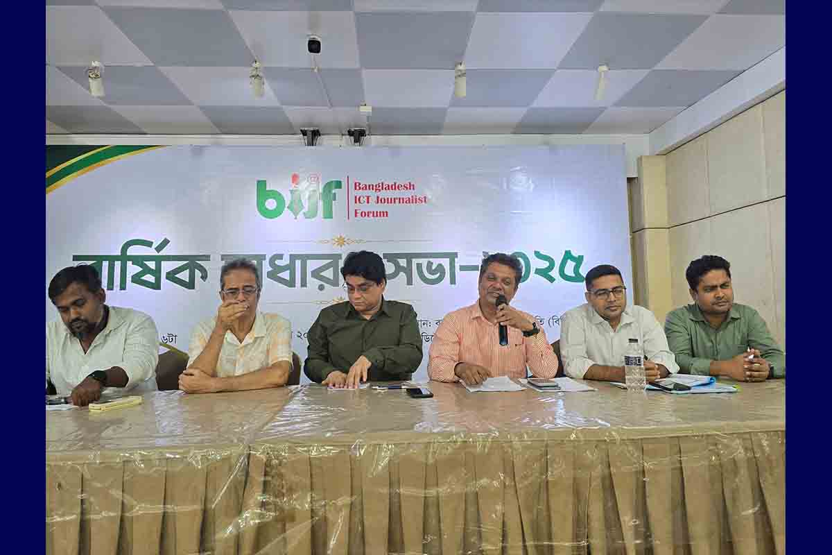 ঢাকা নিউজ পত্রিকা online news portal bangladesh