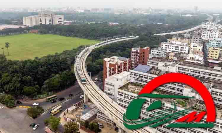 ঢাকা নিউজ পত্রিকা online news portal bangladesh