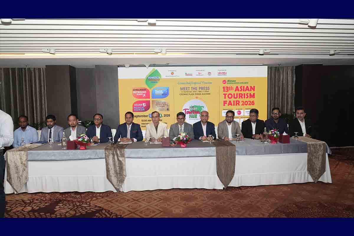 bangladesh news portal