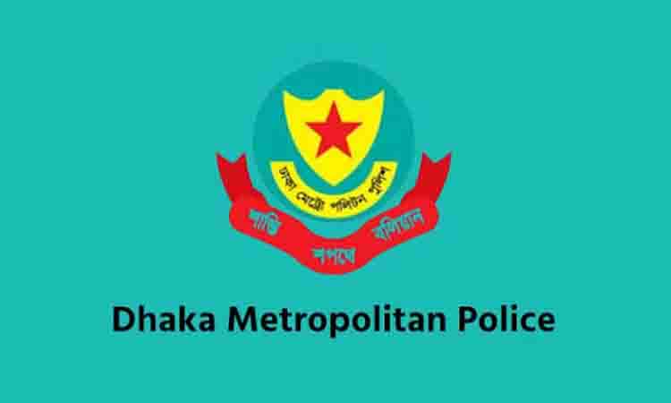 ঢাকা নিউজ পত্রিকা online news portal bangladesh