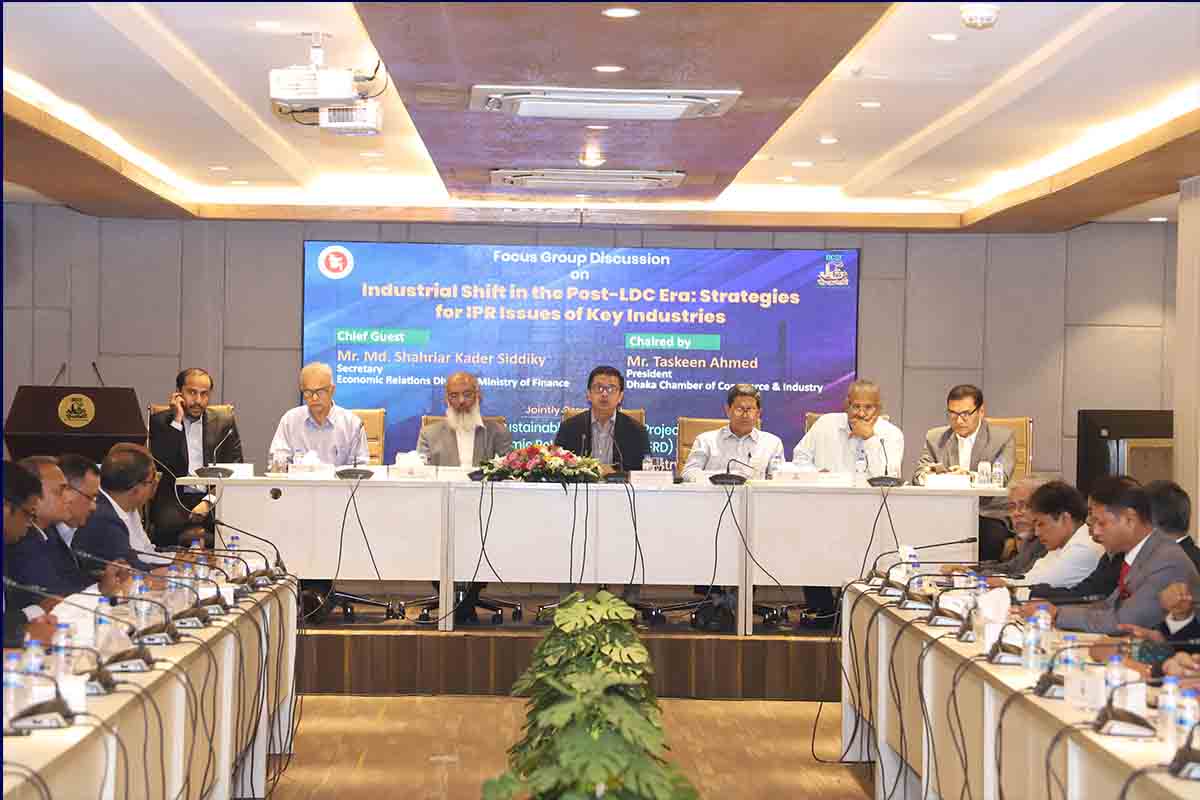 bangladesh news portal
