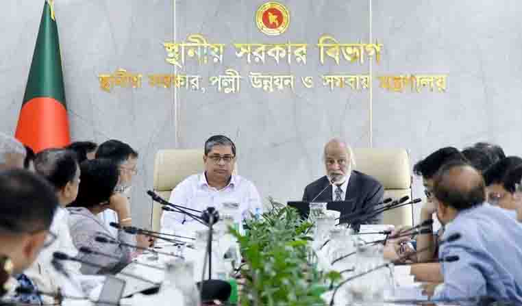 ঢাকা নিউজ পত্রিকা online news portal bangladesh