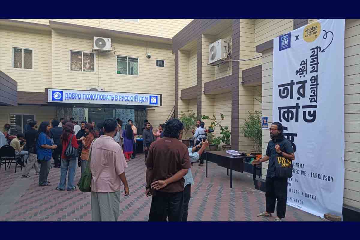 bangladesh news portal