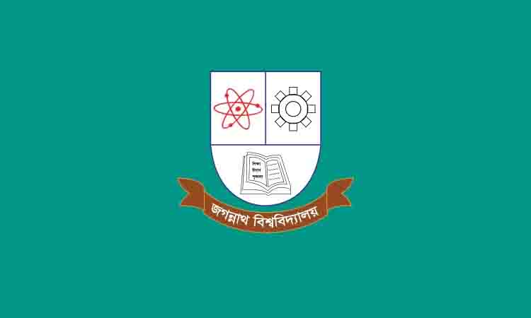 ঢাকা নিউজ পত্রিকা online news portal bangladesh