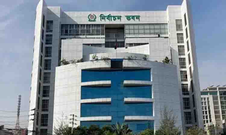 ঢাকা নিউজ পত্রিকা online news portal bangladesh
