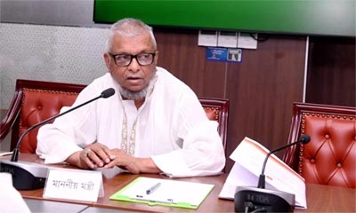 online news portal bd