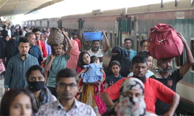 online news portal bd