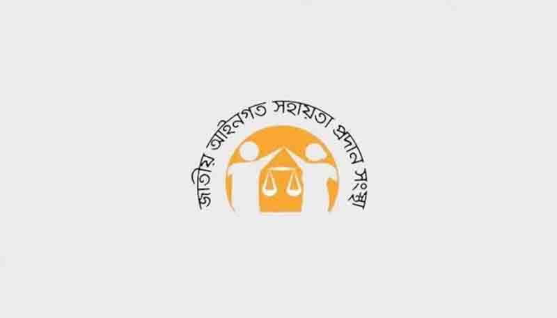 online news portal bd