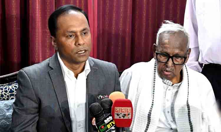 online news portal bd