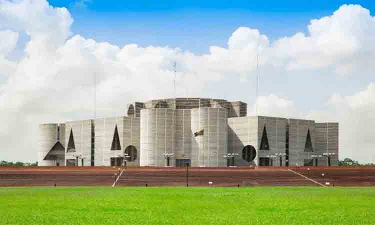 online news portal bd