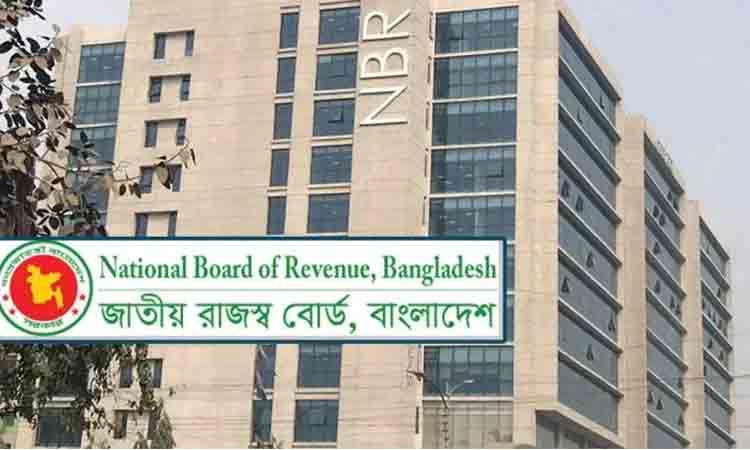 online news portal bd