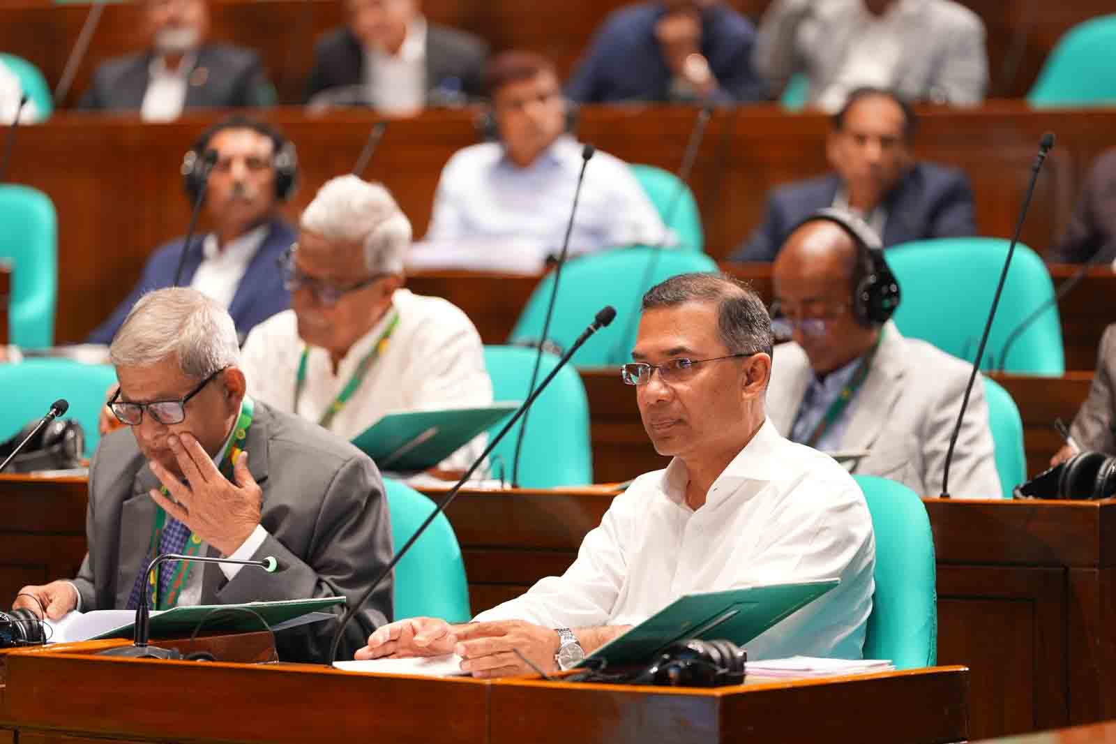 online news portal bd