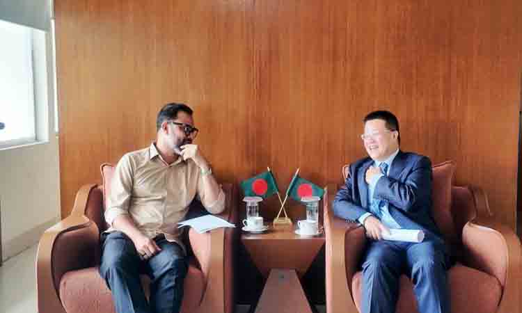 online news portal bd