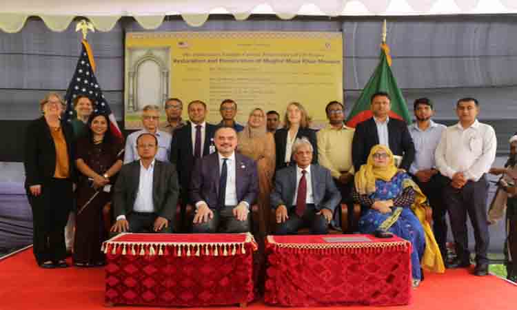 online news portal bd