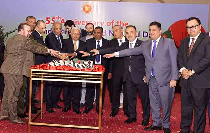 online news portal bd