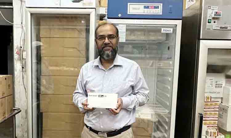 online news portal bd