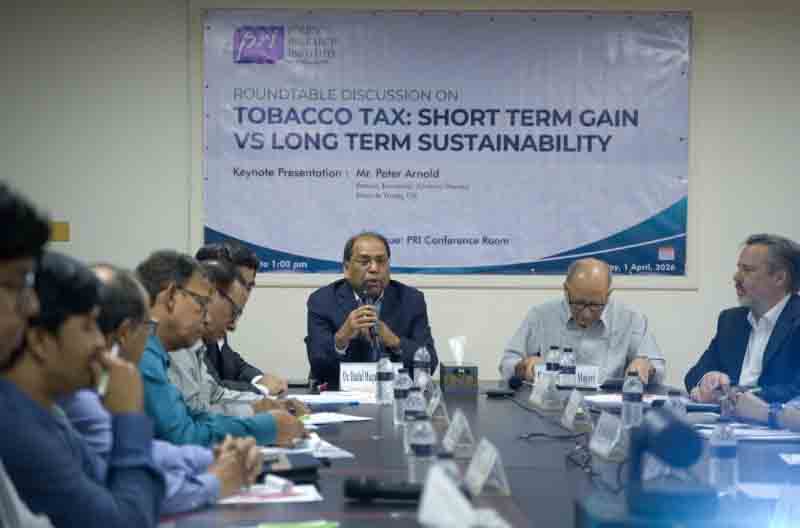 online news portal bd