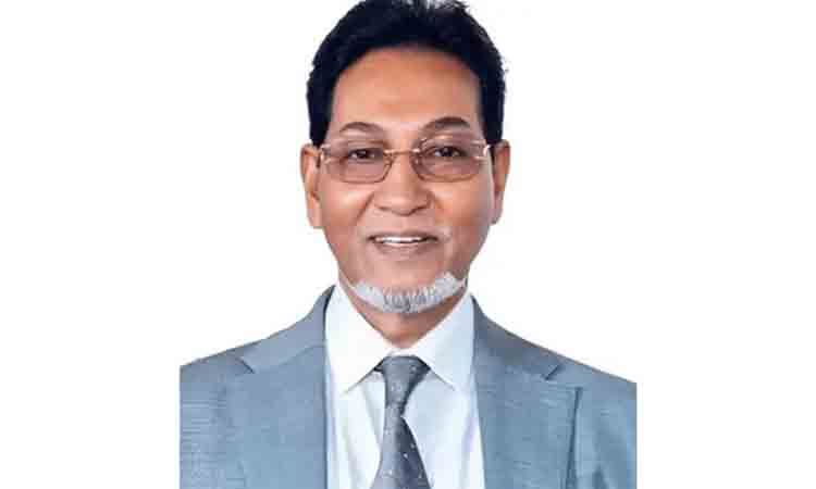 online news portal bd