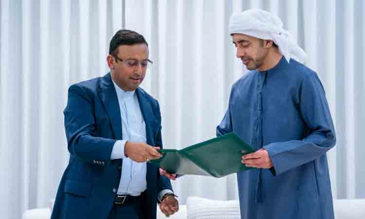 online news portal bd