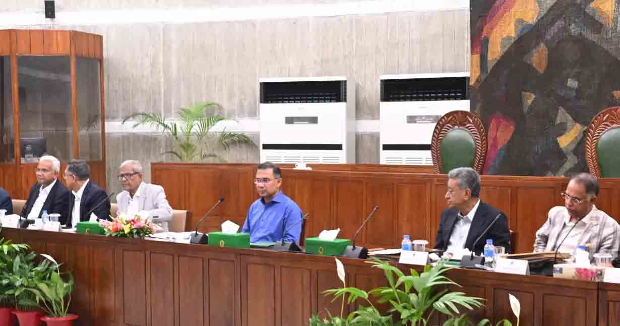 online news portal bd