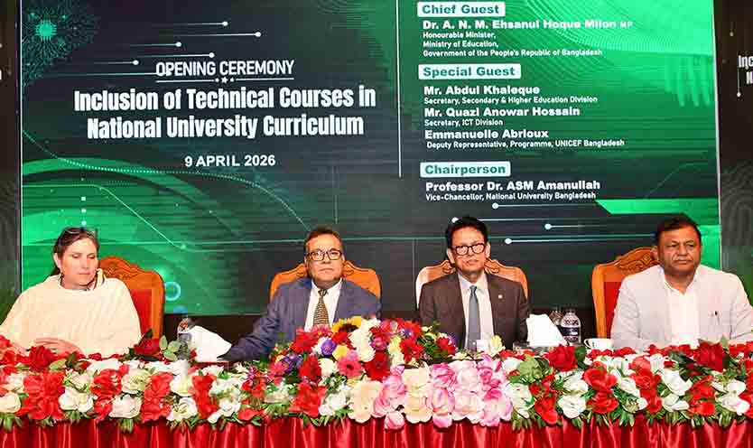 Minister urges skill-based education transformation