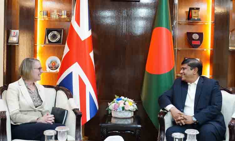 online news portal bd