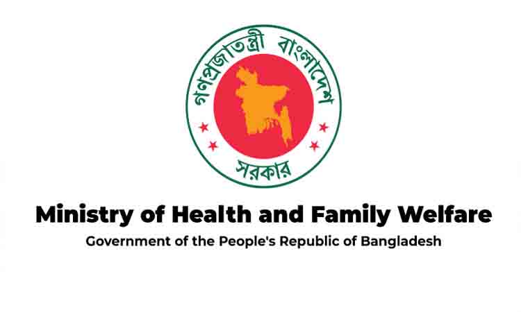 online news portal bd