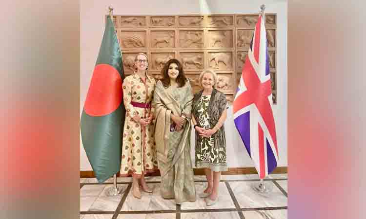 online news portal bd