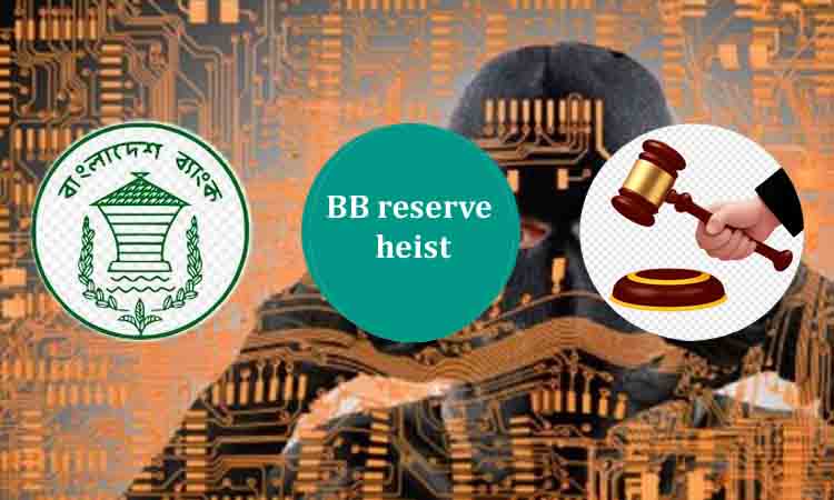 online news portal bd