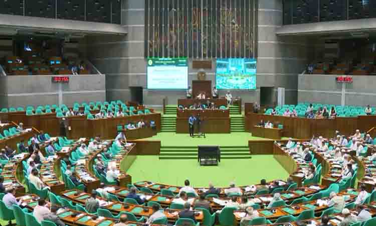 JS passes Deposit Protection Bill, 2026