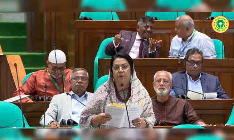 online news portal bd