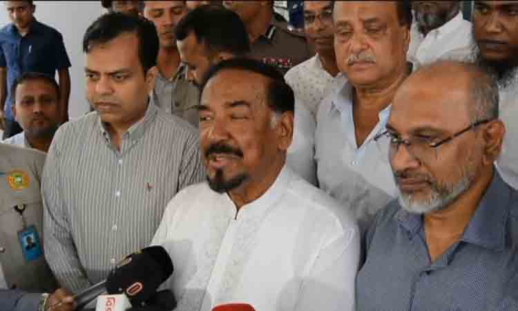 online news portal bd