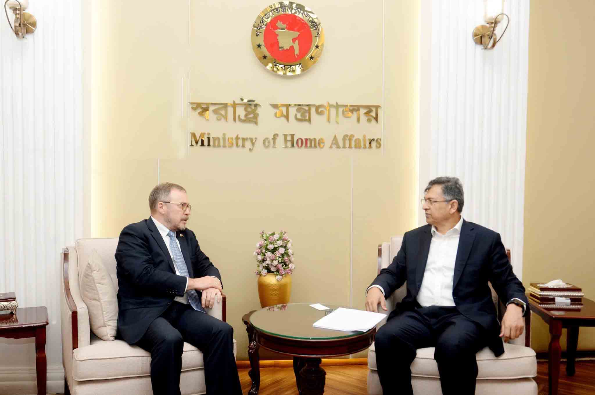 online news portal bd